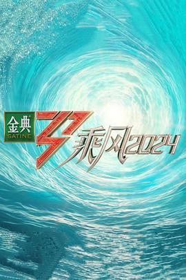 巴顿·芬克