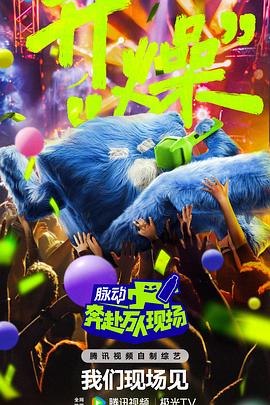 爱无止境