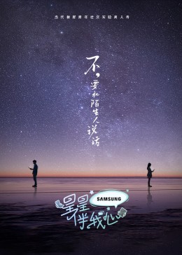 无人引航