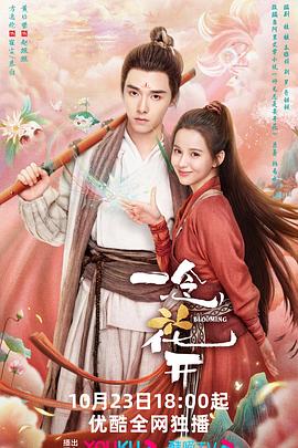无瑕的房间