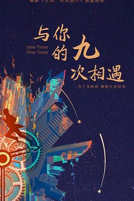 爱的世界
