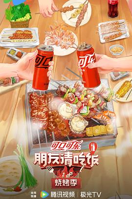 爱丽丝城市漫游记