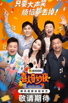爱探险的朵拉:消失的黄金城